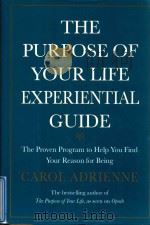 THE PURPOSE OF YOUR LIFE EXPERIENTIAL GUIDE（1999 PDF版）