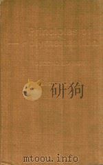 PRINCIPLES OF POLYMERIZATION SECOND EDITION 1981 PDF电子版封面 0471051462 GEORGE ODIAN
