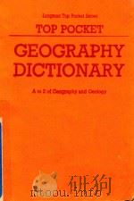 TOP POCKET GEOGRAPHY DICTIONARY（1985 PDF版）