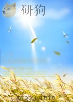 advancinghealthcarethroughpersonalizedmedicine PDF电子版封面