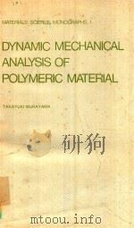 DYNAMIC MECHANICAL ANALYSIS OF POLYMERIC MATERIAL（1978 PDF版）