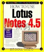 HOW TO USE LOTUS NOTES 4.5（1997 PDF版）