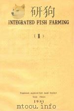 INTEGRATED FISH FARMING(Ⅱ)（1981 PDF版）