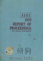 IISI 1979 REPORT OF PROCEEDINGS 13TH ANNUAL CONFERENCE（1980 PDF版）