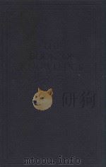 THE BOOK OF KNOWLEDGE THE CHILDREN'S ENCYCLOPEDIA VOLUME XIX（1952 PDF版）