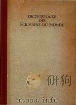Dictionnaire des ecrivains du monde（1984 PDF版）