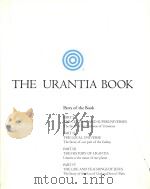 The Urantia book（1955 PDF版）