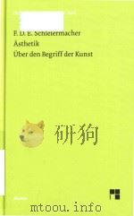 Asthetik (1819/25) uber den Begriff der Kunst (1831/32)（1984 PDF版）