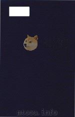 Social memory（1992 PDF版）