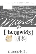 Mind and language collected papers from 1995 International Workshop on Mind & Language（1999 PDF版）