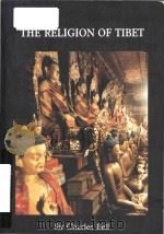 The religion of Tibet（1994 PDF版）