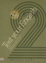TEST YOUR ENGLISH BOOK 2 INTERMEDIATE TO FIRST CERTIFICATE W S FOWLER AND NORMAN COE NELSON（1978 PDF版）