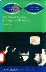 THE VISUAL ELEMENT IN LANGUAGE TEACHING（1966 PDF版）
