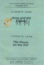 ANNA AND THE FIGHTER（1978 PDF版）