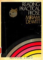 READING PRACTICAL PROSE（1969 PDF版）