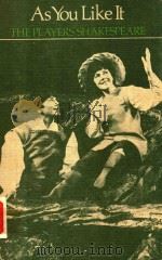 AS YOU LIKE IT（1965 PDF版）