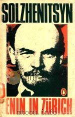 LENIN IN ZURICH CHAPTERS（1975 PDF版）
