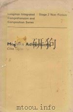 MODERN ADVENTURES（1973 PDF版）