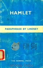 HAMLET A COMPLETE PARAPHRASE（ PDF版）