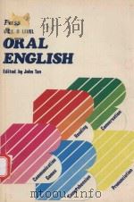PASS GCE O LEVEL ORAL ENGISH（1982 PDF版）