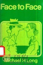 FACE TO FACE（1977 PDF版）