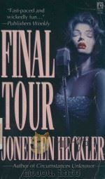 FINAL TOUR（1994 PDF版）