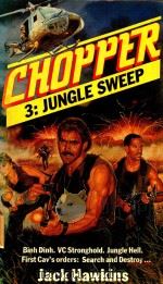 CHOPPER 1 3: JUNGLE SWEEP（1987 PDF版）