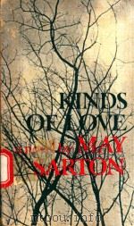 KINDS OF LOVE（1970 PDF版）