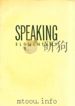 SPEAKING ELEMENTARY（1986 PDF版）