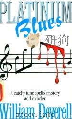 PLATINUM BLUES（1988 PDF版）