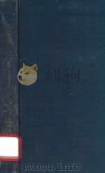The history and origin of language（1959 PDF版）