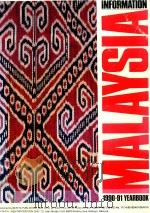 INFORMATION MALAYSIA 1990-91 YEARBOOK（1990 PDF版）