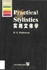 Practical stylistics = 实用文体学 1999 PDF电子版封面 7810465708 H.G.Widdowson