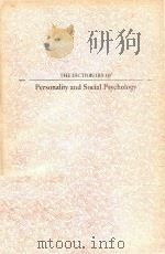 The Dictionary of personality and social psychology（1986 PDF版）