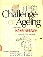 THE CHALLENGE OF AGEING A MULTIDISCIPLINARY APPROACH TO EXTENDED CARE（1984 PDF版）
