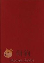 中国產有毒魚類および藥用魚類 1983 PDF电子版封面 伍汉霖,金鑫波,倪勇