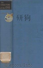 THE STRUCTURE OF THE EYE（1961 PDF版）