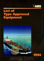 List of Type Approved Equipment 1994 1994 PDF电子版封面