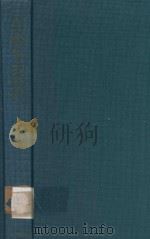 日中戦争史資料 8 南京事件 I 1973 PDF电子版封面 洞富雄編
