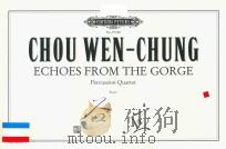 ECHOES FROM THE GORGE PERCUSSION QUARTET（ PDF版）