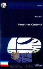 PERCUSSION CONCERTO（ PDF版）