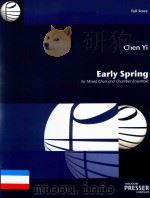 EARLY SPRING FOR MIXED CHOIR AND CHAMBER ENSEMBLE（ PDF版）