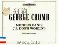 MUNDUS CANIS（ PDF版）