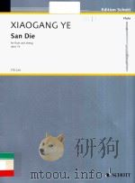 SAN DIE FOR FLUTE AND ZHENG OPUS 7A FTR 224（ PDF版）