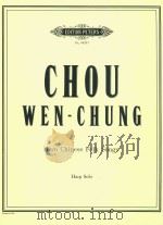 TWO CHINESE FOLK SONGS HARP SOLO（ PDF版）