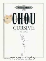 CURSIVE FIUTE AND PIANO（ PDF版）