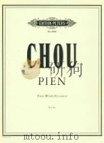 PIEN PIANO WINDS PERCUSSION（ PDF版）