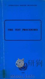 Fire Test Procedures（1984 PDF版）