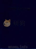 PROCEEDINGS 17TH INTERNATIONAL CONFERENCE ON GROUND CONTROL IN MINING 1998（ PDF版）
