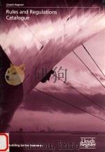 Rules and Regulations Catalogue（1984 PDF版）